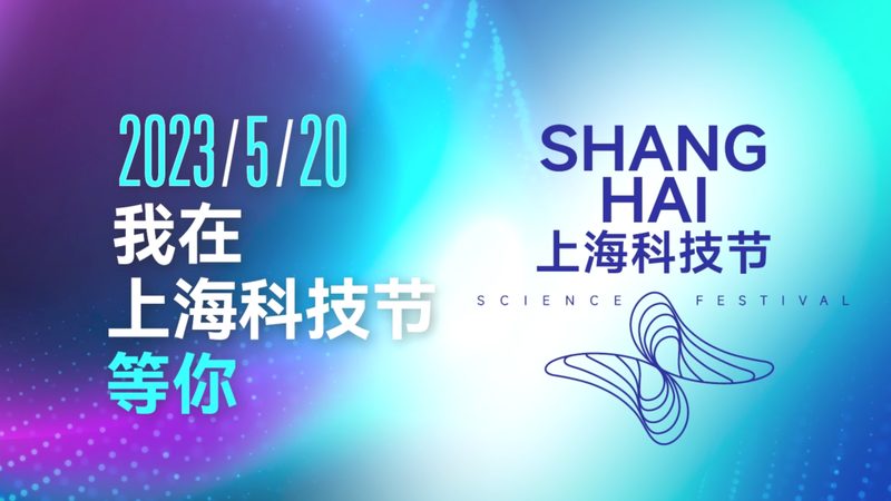 打造高效数据可视化：Excel动态仪表盘制作全攻略