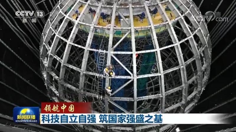 Terraform 入门：一步步掌握基础设施即代码的艺术