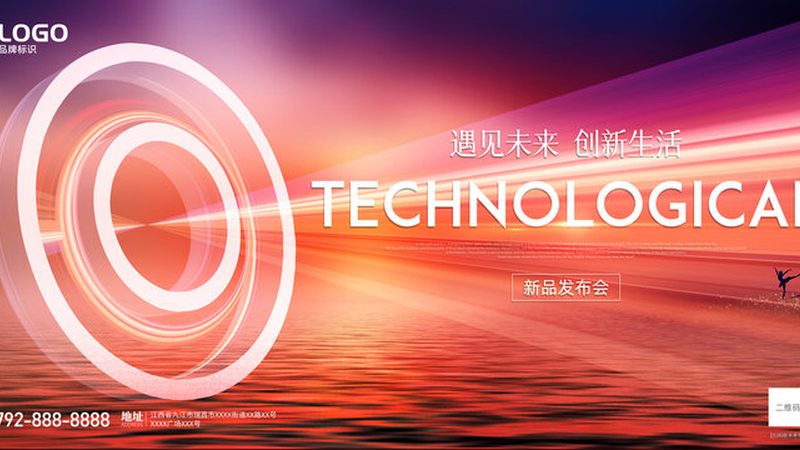 ERP软件代理商售后服务：保障企业信息化转型的关键